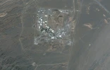 Photo satellite fournie par Maxar Technologies le 28 janvier 2020 montrant le centre nucléaire de Natanz dans le centre de l'Iran
