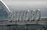L'aéroport Vnoukovo à Moscou, le 7 septembre 2023