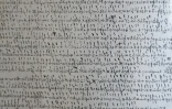 La reproduction d'une lettre de guerre codée remise à l'un des généraux de Napoléon, aux archives militaires du château de Vincennes, près de Paris, le 15 octobre 2026