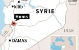 Carte de la Syrie localisant Homs où un attentat a fait de nombreuses victimes, dimanche