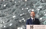 Le Premier ministre français Edouard Philippe prononçant un discours au musée du Louvre Abu Dhabi, le 10 février 2018, dans la capitale des Emirats arabes unis
