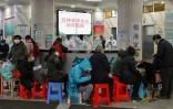 Hôpital de la Croix Rouge à Wuhan, le 24 janvier 2020