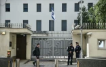 L'entrée de l'ambassade israélienne, le 18 septembre 2018 à Moscou
