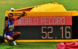 L'Américaine Dalilah Muhammad championne du monde du 400 m haies en battant son propre record du monde, le 4 octobre 2019 à Doha