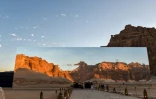 Photo prise le 4 janvier 2019 de la façade de la nouvelle salle de concerts Maraya, à Al-Ula, en Arabie Saoudite