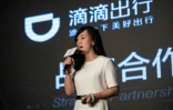 Jean Liu, présidente de Didi Chuxing, société chinoise de réservation de taxis et véhicules avec chauffeur, lors d'une conférence de presse le 26 janvier 2016