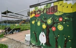 Le bureau de l'entreprise ReFruits, , à quelques kilomètres de la centrale nucléaire sinistrée de Fukushima, le 24 avril 2025 à Okuma, au Japon