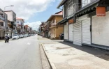 Magasins fermés avenue Général de Gaulle le 27 mars 2017 à Cayenne
