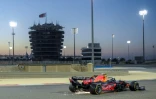 La Red Bull pilotée par Max Verstappen lors des essais de pré-saison sur le circuit bahréïni de Sakhir, le 14 mars 2021