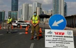 Contrôle routier à Tel Aviv pendant le confinement national en Israël, le 25 septembre 2020
