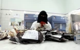 Un centre de transfusion sanguine à Sanaa, le 7 août 2017