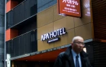 Un établissement du groupe hôtelier APA, à Tokyo, le 20 janvier 2017