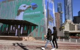 Une affiche incite les habitants de Melbourne à porter des masques de protection, le 6 août 2020 en Australie