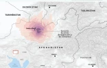 Carte de l'intensité du séisme de magnitude 6,3 qui a frappé l'Afghanistan dans la nuit du dimanche 2 au lundi 3 novembre 2025