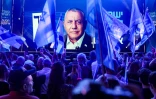 Un meeting de Gadi Eisenkot, à Tel Aviv, le 25 octobre 2026