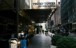 La Trump Tower, siège du groupe Trump Organization, a New York, le 30 juin 2021.