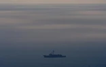 Un navire militaire taïwanais patrouille près des côtes du comté de Yilan, le 7 août 2022