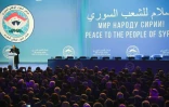 Le président de la Fédération des Chambres de commerce syriennes Mohammed Ghassan Al Qalaa prononce un discours devant le "Congrès du dialogue national syrien" réuni à Sotchi, le 30 janvier 2018