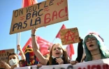 Manifestation lycéenne à Bordeaux, le 8 octobre 2026