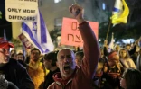 Des manifestants réclament la libération des otages retenus à Gaza, à Tel-Aviv le 22 mars 2025