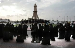 Manifestation de saoudiens chiites à Qatif, le 2 janvier 2016 après l'exécution d'un chef religieux chiite