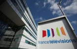 De France Télévisions à Radio France, les personnels sont en grève contre le projet de fusion éclair de l'audiovisuel public défendu par la ministre de la Culture, Rachida Dati