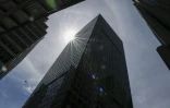 L'immeuble abritant le siège de la société de conseil Mercer à New York, le 22 mai 2026