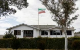 L'ambassade d'Iran à Canberra, le 26 août 2025 en Australie