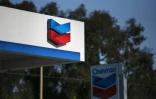 Le logo du géant américain Chevron à San Francisco en mai 2014, en Californie
