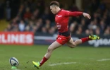 La pénalité décisive du Toulonnais James O'Connor contre Bath, le 23 janvier 2016 au Recreation Ground 