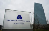 Le siège de la Banque centrale européenne (BCE), le 16 décembre 2021 à Francfort