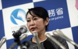 Masako Mori, ministre japonaise de la Justice, lors d'une conférence de presse à Tokyo, le 9 janvier 2020