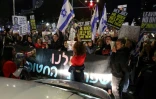 Manifestation à Tel-Aviv pour exiger le départ du gouvernement de Benjamin Netanyahu et le retour des otages israéliens toujours détenus par le Hamas, le 9 mars 2024