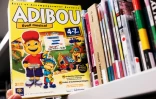 Le jeu vidéo Adibou de la collection Charles Cros exposé à la Bibliothèque nationale de France (BnF), le 4 août 2022 à Paris