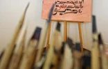 Jusqu'au 15 août 2003, la Maison de la Communication  à Saint-Denis propose au public de découvrir la calligraphie arabe, chinoise, latine et indienne
