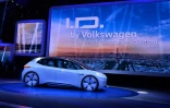 Présentation du concept I.D. de Volkswagen, au mondial de l'Automobile à Paris, le 29 septembre 2016