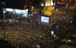 Manifestation contre la présidente Dilma Rousseff à Sao Paulo au Brésil, le 17 avril 2016