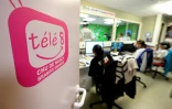 Le logo de Télé 8, un canal créé par et pour le CHRU de Nancy à destination des enfants hospitalisés, le 16 septembre 2025 à Vandoeuvre-lès-Nancy, en  Meurthe-et-Moselle