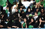 Des femmes saoudiennes assistent dans un stade de Ryad, la capitale saoudienne à une commémoration le 23 septembre 2017