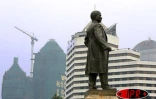 Juin 2005
Image de la ville de Canton (Chine)
