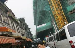Juin 2005
Image de la ville de Canton (Chine)