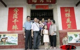 Maxime Chane-Woon-Ming et sa famille à Baigong