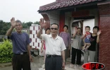 La famille de Maxime Chane-Woon-Ming à Baigong