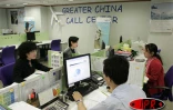 Le call center (centre d'appels) d'Air France à Canton