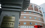 Le musée des Chinois d'outre-mer de Meizhu où une salle est dédiée à la communauté chinoise de La Réunion
