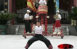 Le centre d'arts martiaux de Huang Feihong