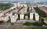 Un quartier du sud de la ville colombienne de Cali, le 6 juin 2021