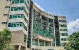 Vue d'ensemble du bâtiment abritant Tigray TV, la chaîne de télévision publique de la région éthiopienne du Tigré, suite à une frappe de drone à Mekele (Ethiopie), la capitale du Tigré,  le 27 septembre 2026