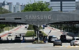 Le sège social de Samsung Electronics à Suwon, le 22 mai 2026 en Corée du Sud