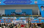 Des drones iraniens Shahed-136B présentés lors du défilé militaire annuel marquant l'anniversaire du déclenchement de la guerre de 1980-1988 contre l'Irak de Saddam Hussein, le 21 septembre 2024 à Téhéran